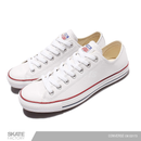 Una marca de modelos clásicos, converse choclo blanco o converse de bota de piel, estos y más modelos de converse siempre disponibles en Skate Factory yu skate shop favorito, Envíos gratis en compras mayores a $999 pesos compra fácil y rápido Encuéntralos en tu skate shop, Skate factory ®.