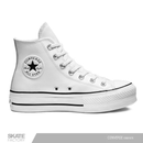 Una marca de modelos clásicos, converse chuck Taylor de piel blancos con plataforma, converse de bota, estos y más modelos de converse siempre disponibles en Skate Factory yu skate shop favorito, Envíos gratis en compras mayores a $999 pesos compra fácil y rápido Encuéntralos en tu skate shop, Skate factory ®.