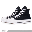 Una marca de modelos clásicos, Tenis Converse all star plataforma negros y más modelos de converse siempre disponibles en Skate Factory tu skate shop favorito, Envíos gratis en compras mayores a $999 pesos compra fácil y rápido Encuéntralos en tu skate shop, Skate factory ®.