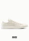 CONVERSE CHOCLO BLANCO HUESO
