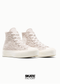 CONVERSE BOTA PLATAFORMA BEIGE