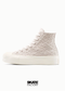 CONVERSE BOTA PLATAFORMA BEIGE