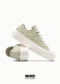 CONVERSE CHOCLO PLATAFORMA OLIVO