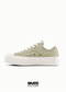 CONVERSE CHOCLO PLATAFORMA OLIVO