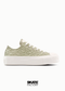 CONVERSE CHOCLO PLATAFORMA OLIVO