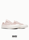 CONVERSE CHOCLO PLATAFORMA BEIGE