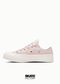 CONVERSE CHOCLO PLATAFORMA BEIGE