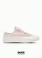 CONVERSE CHOCLO PLATAFORMA BEIGE