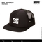 GORRA DC SHOES NEGRA TRUCKER GAS