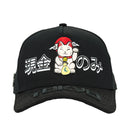 GORRA CASH ONLY MANEKI NEKO NGO ROJO