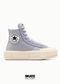CONVERSE BOTA PLATAFORMA LILA