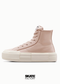 CONVERSE BOTA PLATAFORMA BEIGE