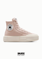 CONVERSE BOTA PLATAFORMA BEIGE