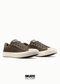 CONVERSE CHOCLO MALDEN CAFE