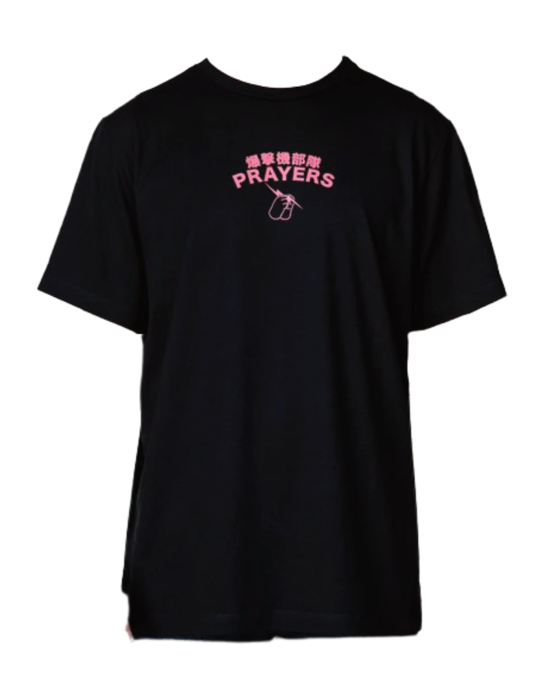 PLAYERA PRAYERS BOMBER SQUAD NEGRA