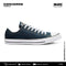 CONVERSE CHOCLO TENIS CLÁSICO AZUL MARINO