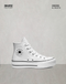 Una marca de modelos clásicos, converse chuck Taylor de piel blancos con plataforma, converse de bota, estos y más modelos de converse siempre disponibles en Skate Factory yu skate shop favorito, Envíos gratis en compras mayores a $999 pesos compra fácil y rápido Encuéntralos en tu skate shop, Skate factory ®.