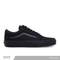 Compra tus tenis VANS modelo old school tenis negro monocromo para skate para skateboarding, tenis para hombres, tenis para mujer de skate. Tenis vans hombres, las mejores marcas de skateboarding , empieza a hacer trucos en tu skateboard ahora envíos gratis en compras mayores a $999 pesos compra fácil y rápido Encuéntralos en tu skate shop México, Skate factory ®.