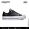 Converse plataforma negros de piel comprar en skate factory con envios gratis y pago con tarjeta, en oxxo, transferencia o pay pal