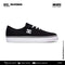 Tenis dc shoes,tenis skate para hombres, tenis dc shoes flash negros con suela balnca para hombre, envíos gratis en compras mayores a $999 pesos compra fácil y rápido Encuéntralos en tu skate shop México, Skate factory ®.