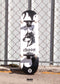 SKATEBOARD DOBERMAN