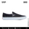 Compra tus tenis VANS modelo slip on tenis negro clasico para skate para skateboarding, tenis para hombres, tenis para mujer de skate. Tenis vans hombres, las mejores marcas de skateboarding , empieza a hacer trucos en tu skateboard ahora envíos gratis en compras mayores a $999 pesos compra fácil y rápido Encuéntralos en tu skate shop México, Skate factory ®.